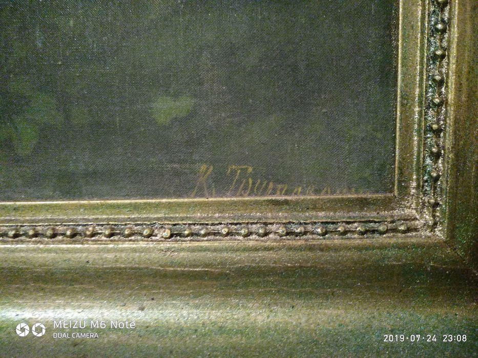 Продам картину маслом на полотни: 1 900 грн. - Живопись Борзна на Olx