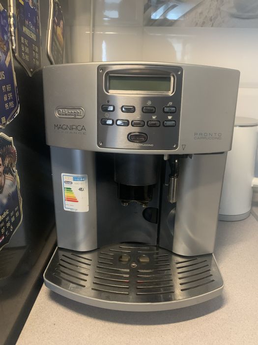 Кофемашина Delonghi Magnifica ESAM 3600