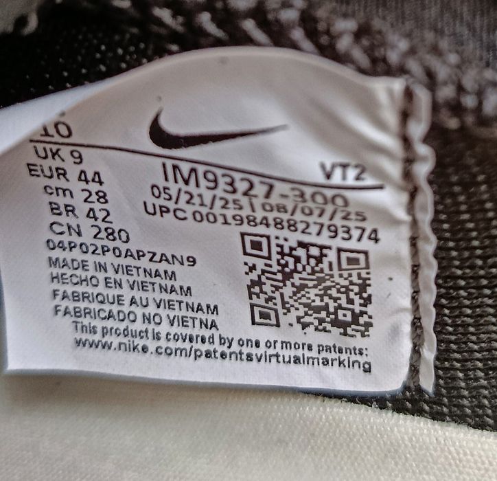 Нові кросівки Nike Ava Rover