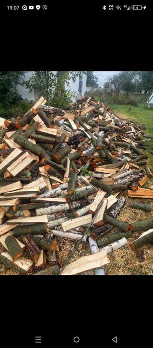Продам Дрова мішані