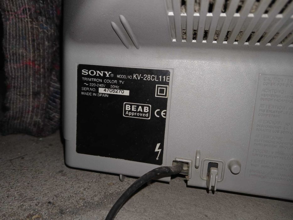 Sony Triniton Grande retrogaming