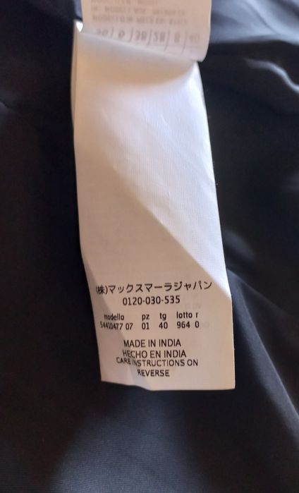 Женская кожаная куртка Weekend Max Mara, чёрного цвета косуха, оригина