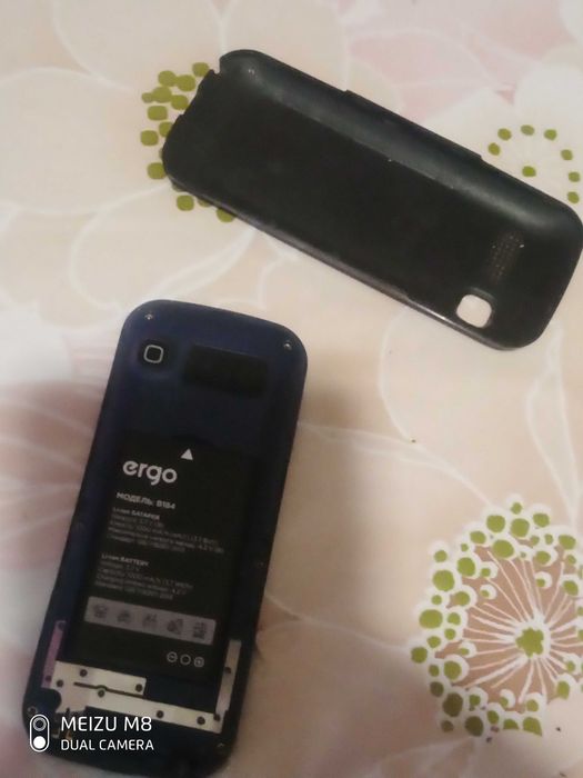 Телефон номи кнопочний