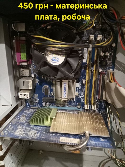 Материнская плата gigabyte GA-945GCM-S2L оперативна пам'ять ddr2 2gb