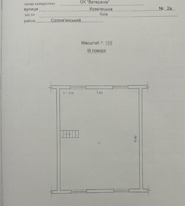 Комерційна нерухомість за адресою вул. Чорнобильська (площа 350 м²) - Atlanta.ua - фото 20