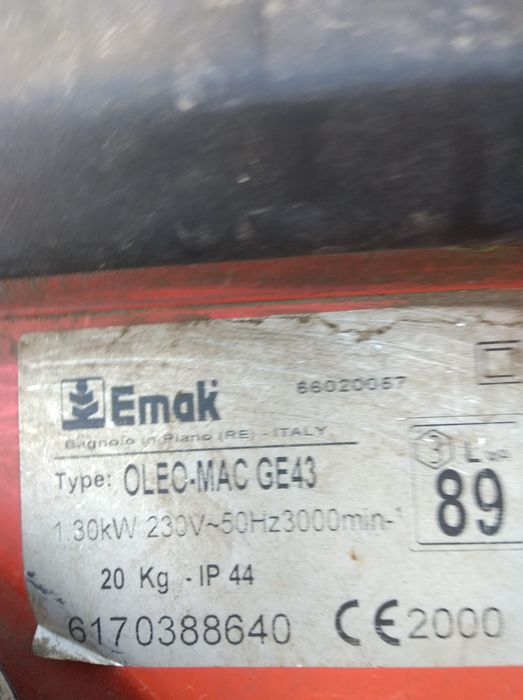 Газонокосілка олео-мак