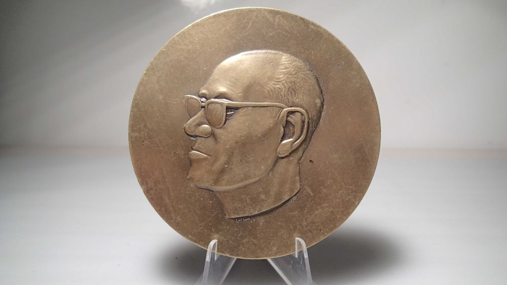 Medalha de Bronze de António e Henrique Serrano, Lda