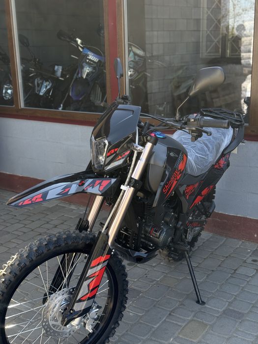Shineray CXR 250 (2026)