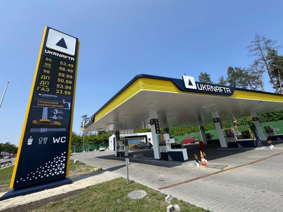 Талони на пальне дизель ДП Укрнафта