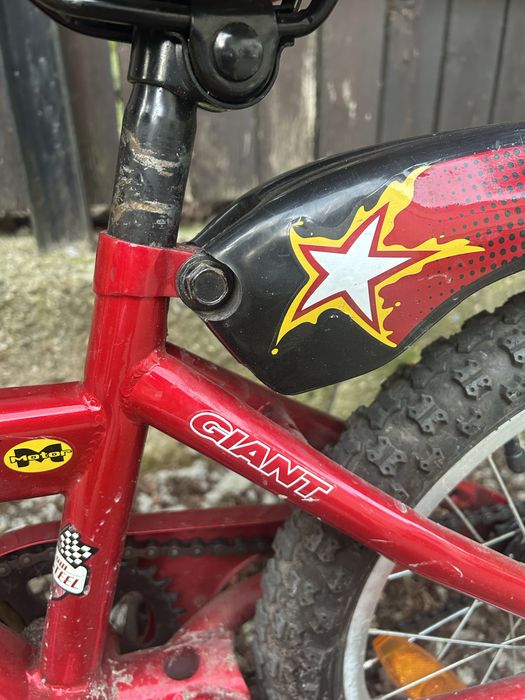 Rower Giant 16 cali z koszykiem