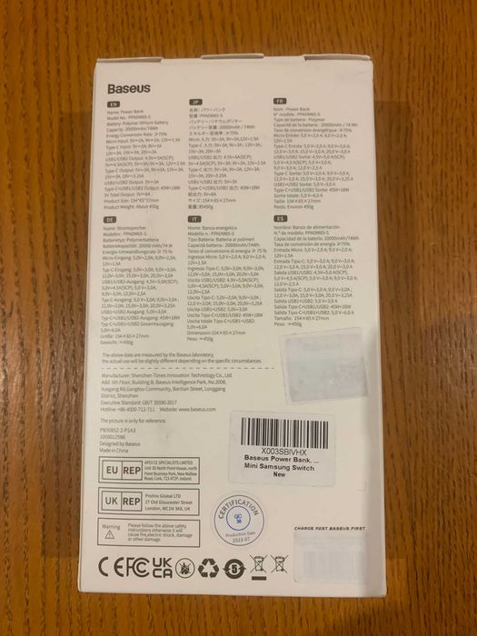 Пауєрбанк Baseus 20000 mAh 65w