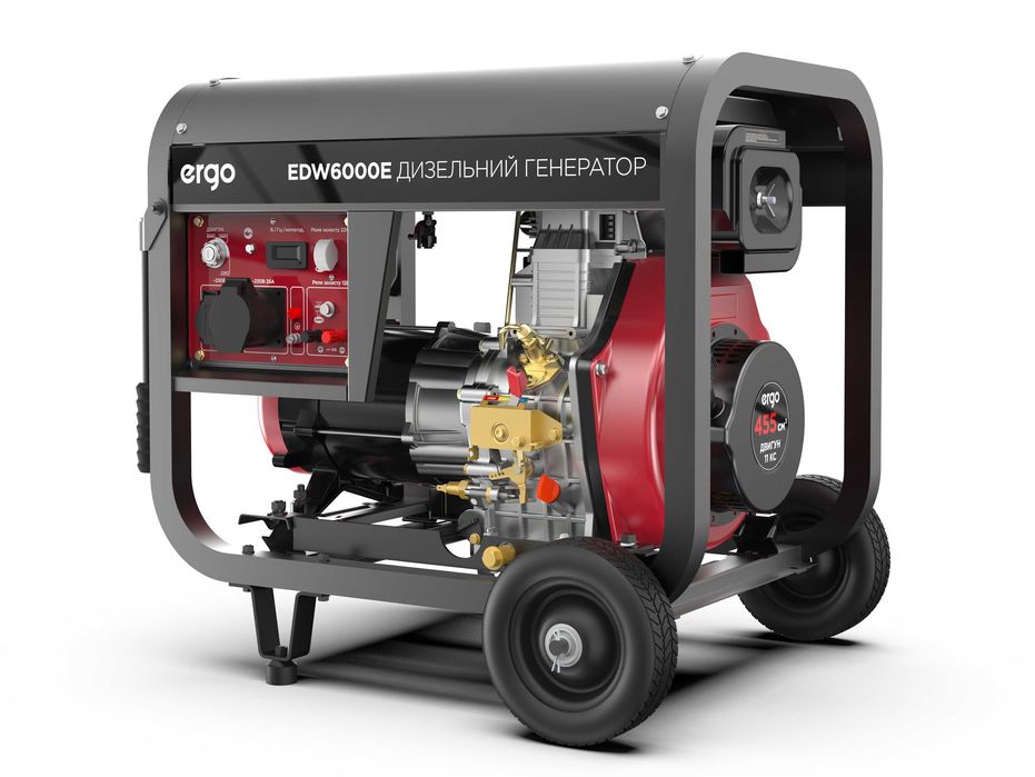 Генератор дизельний ERGO EDW6000E 12міс. Гарантія