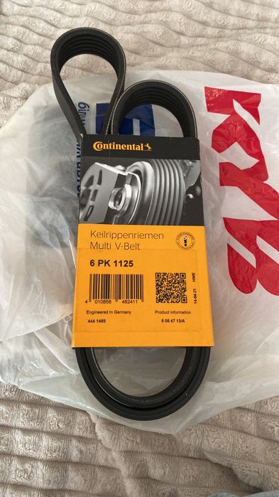 Ремінь поліклиновий CONTITECH 6 PK 1125
