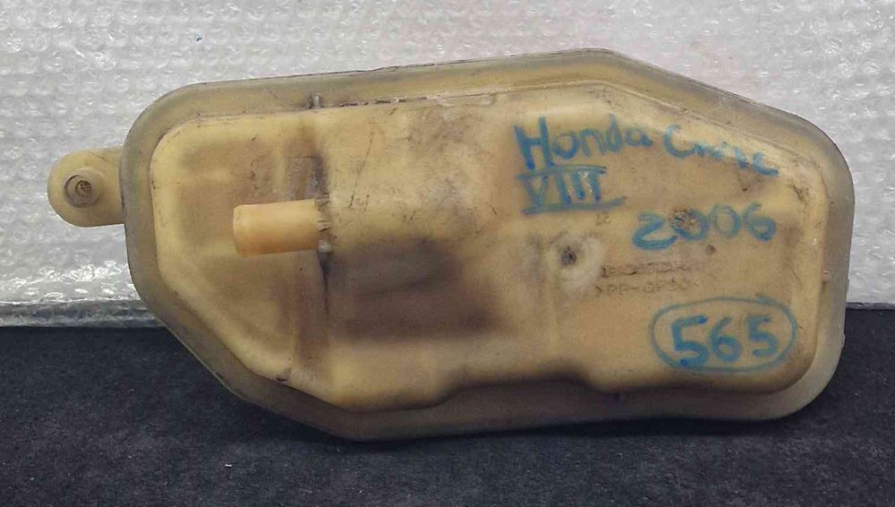 Reservatório / Depósito da Água / Líquido de Refrigeração HONDA CIVIC VIII Hatchback (FN, FK) ano 2006
