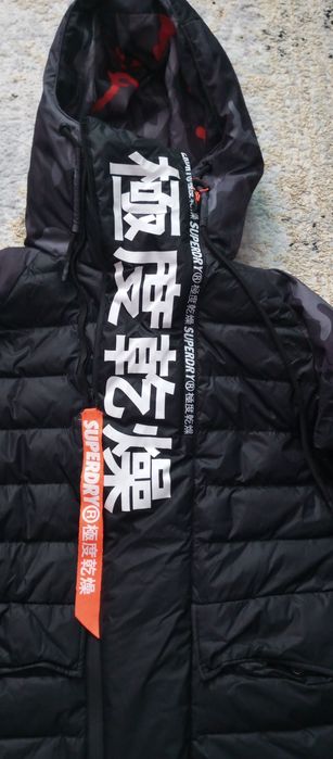 Kurtka narciarska superdry roz m