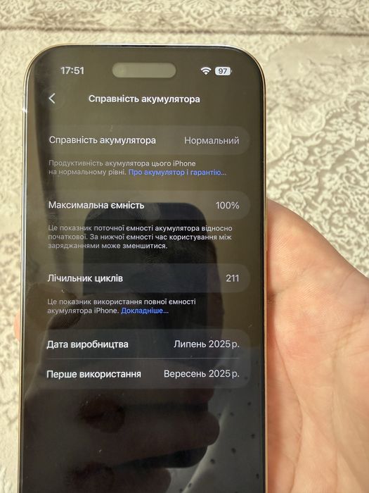 Iphone Air 256gb R-Sim