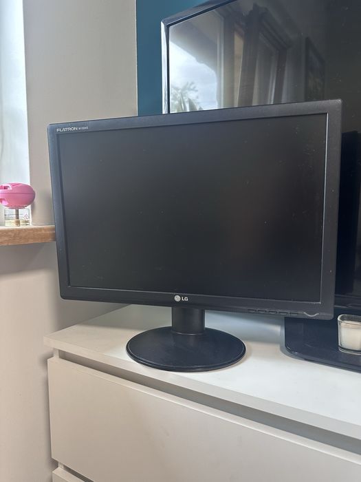 Monitor do komputera LG