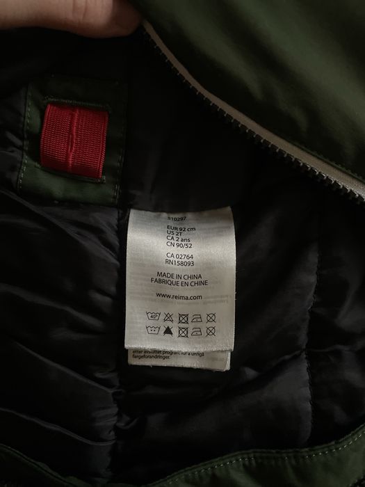 Демісезоний комбінезон Reima Sevetti 92 Reimatec