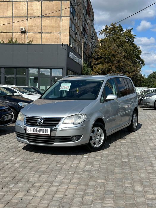 Продам Volkswagen Touran 2007 рік можлива розстрочка,кредит,обмін!