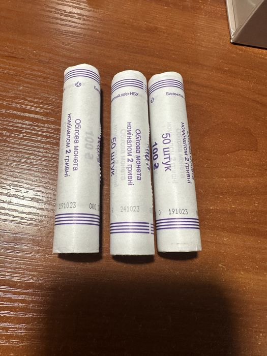 Роли монет 2022р