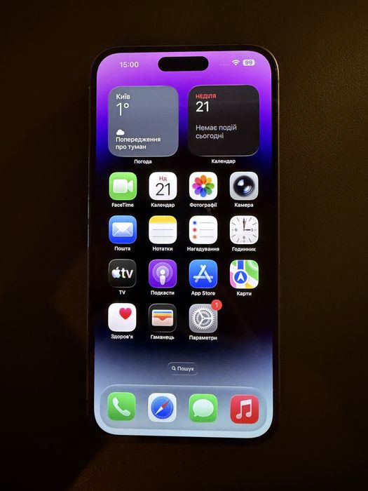 iPhone 14 Pro Max 256GB Purple Neverlock як новий