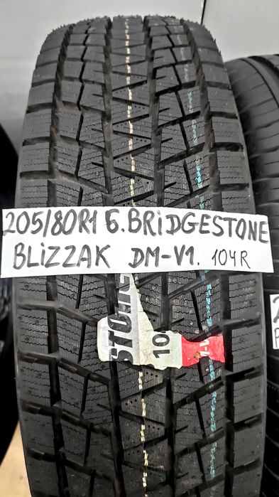 Шини одиночки 205/70R16 Continental , Bridgestone