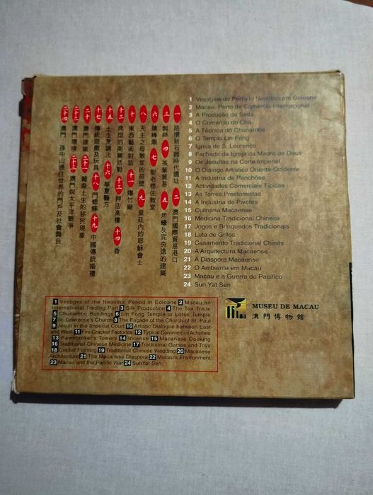 Instantâneos do Museu de Macau