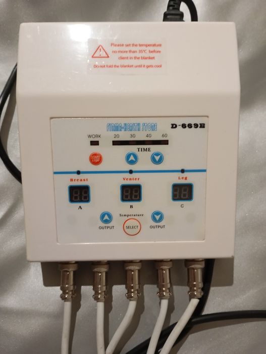 Manta de sudação
