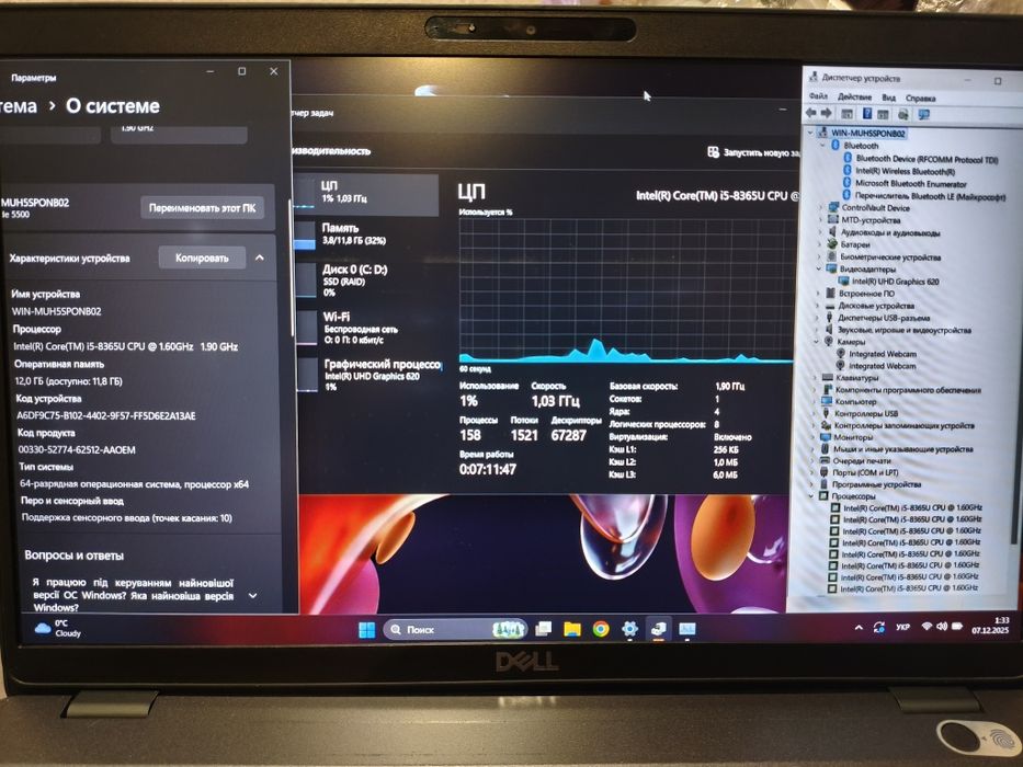 Ноутбук Dell Latitude 5500  i5-8365U/DDR4 12/256/15.6" Full HD сенсорн
