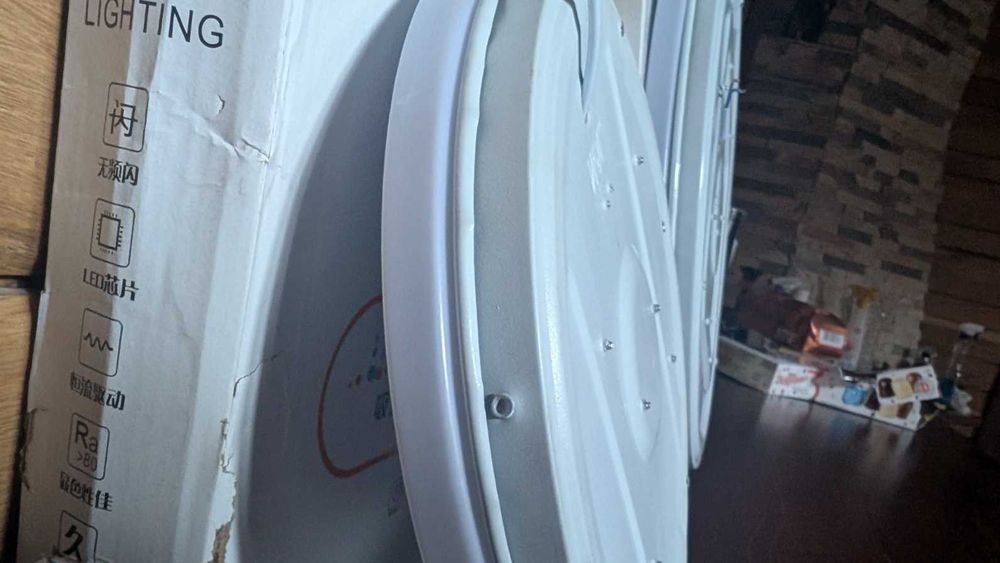 Лед світильники 24 і 36см.