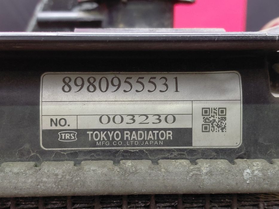 Kit de radiadores ISUZU N (6th Generation)