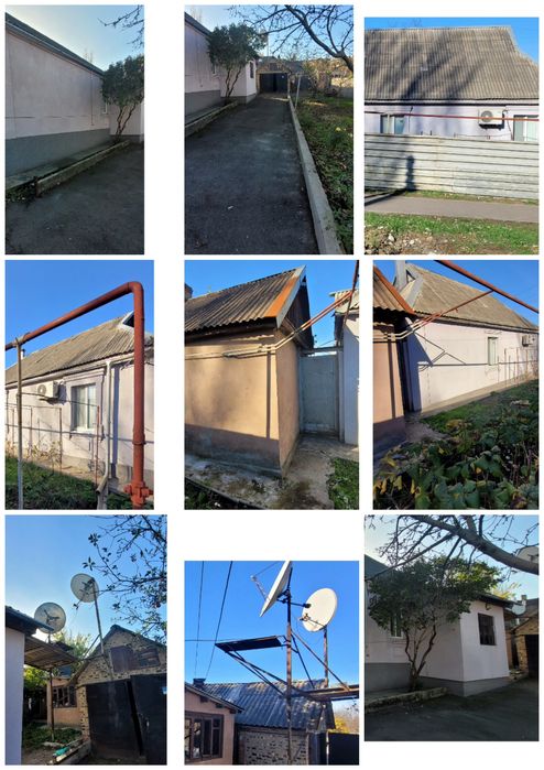 Продам дом в Краматорске (Старый город)