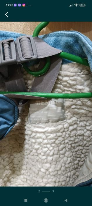 Куртка+ комбінезон зима ТМ Бембі