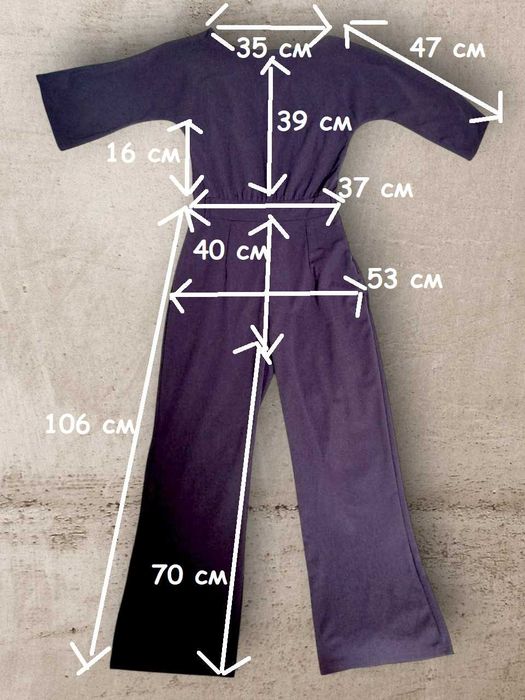 Темно-синій комбінезон, злегка еластичний, кльош