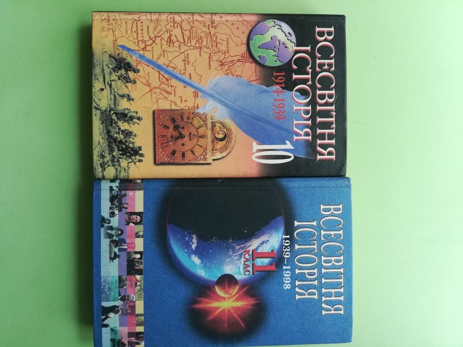 Продаю підручники, не дорого.