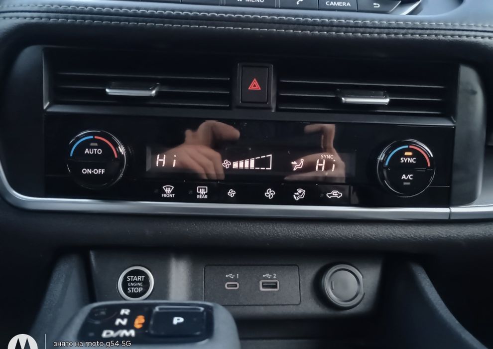 Nissan Rogue T33,2023 рік. Ідеал. Стан 76 тис.пробіг