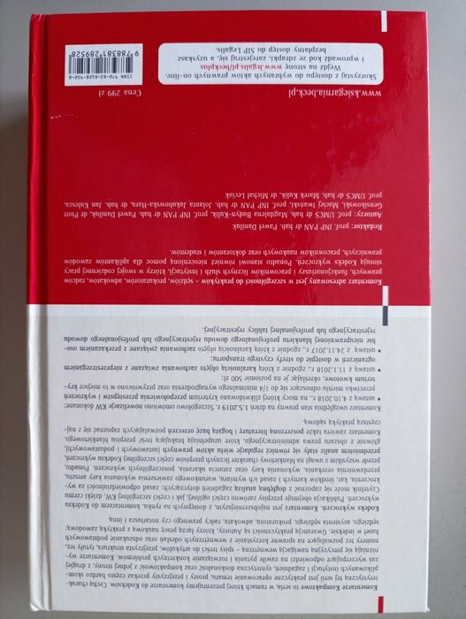 Kodeks Wykroczeń Komentarz 2. wydanie