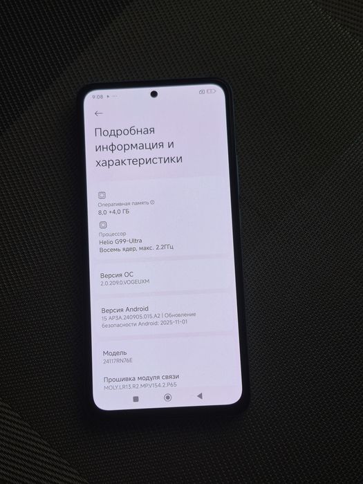 Redmi Note 14 8/256 как новый