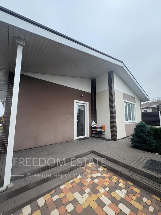 143 тыс.$‼️‼️ Эксклюзивный дом с ремонтом 127 м2/ 6 соток/ Алексеевка