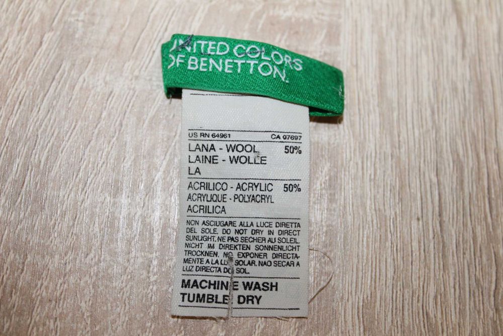 Пряжа для вязания полушерсть. Темно-коричневая 210 грамм