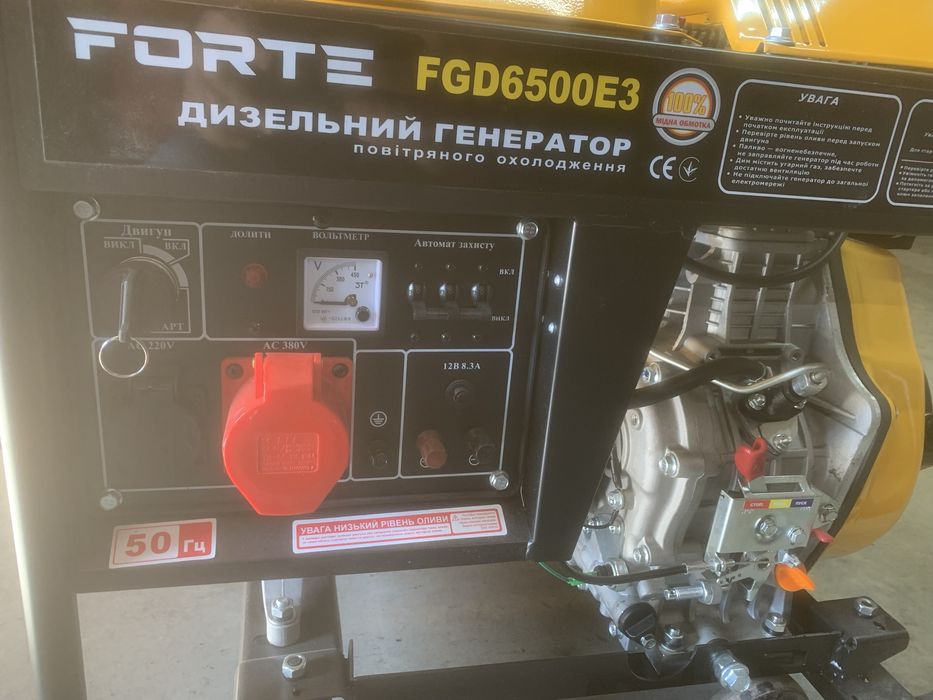 Дизельний генератор Forte FGD6500E3 на три фази