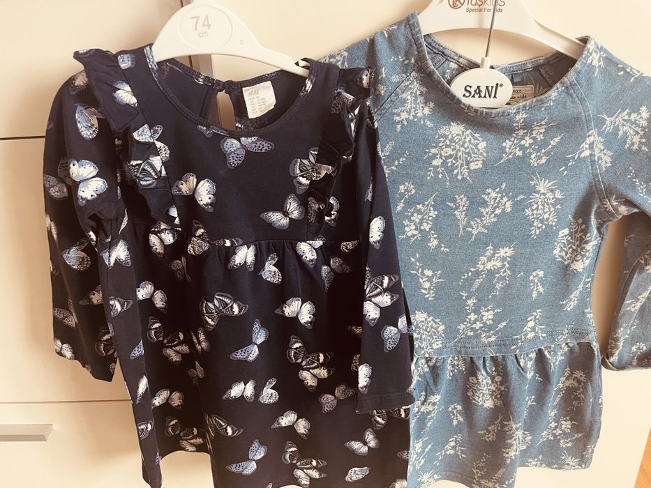Пакет одягу H&M, Next на 12-18 міс