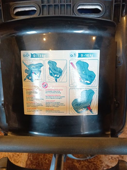 Детское автокресло chicco 0-18 кг