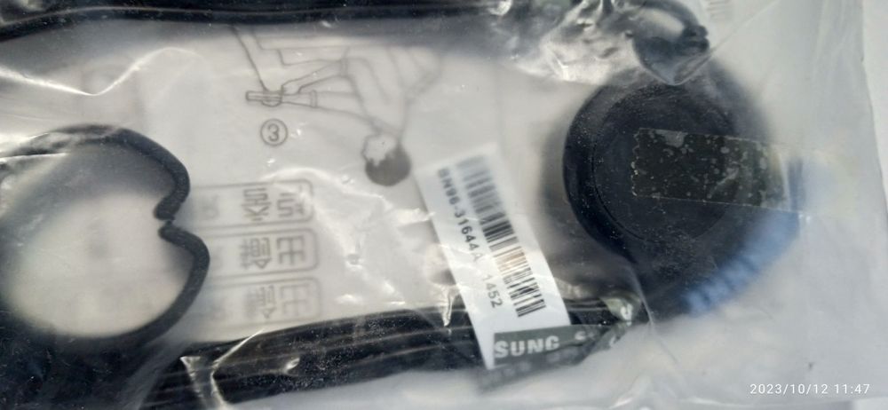 Samsung BN96-31644A ИК-удлинитель передатчик