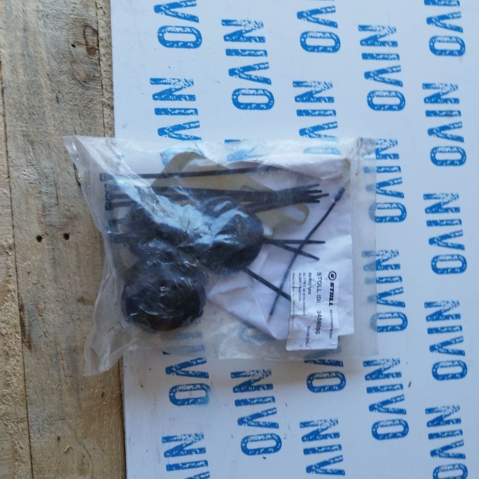 Gniazdo elektryczne Stoll 3456.090 nowe