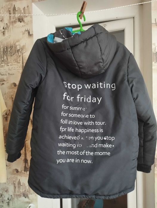 Куртка зимова двостороння