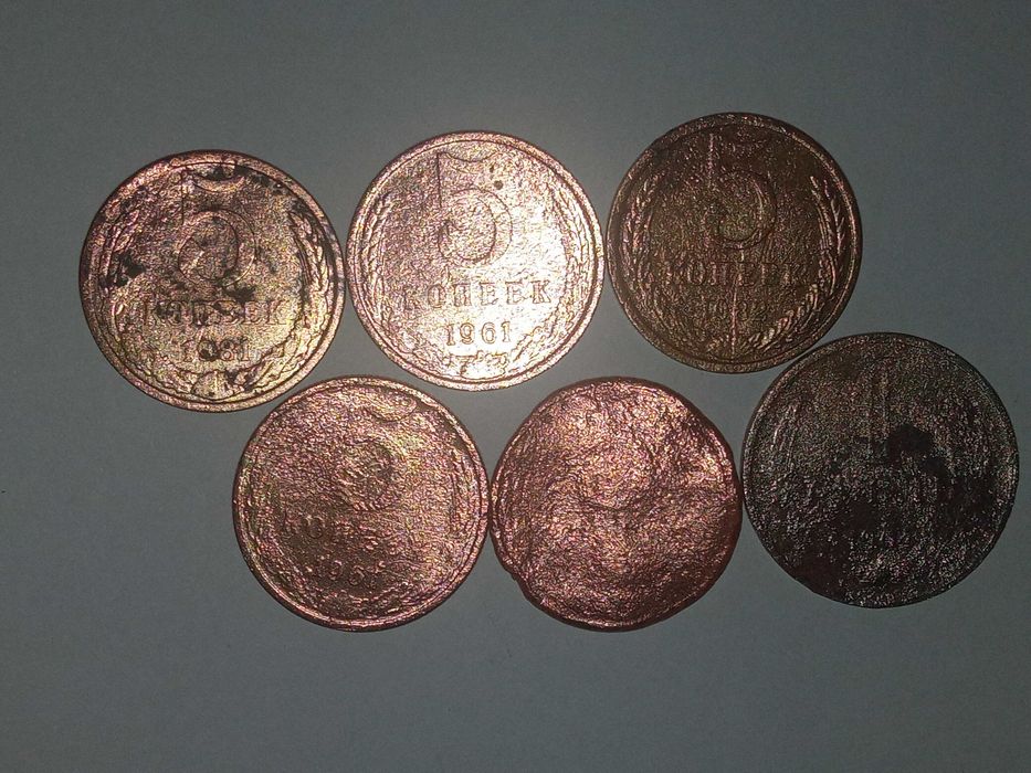 Монети совіти ...