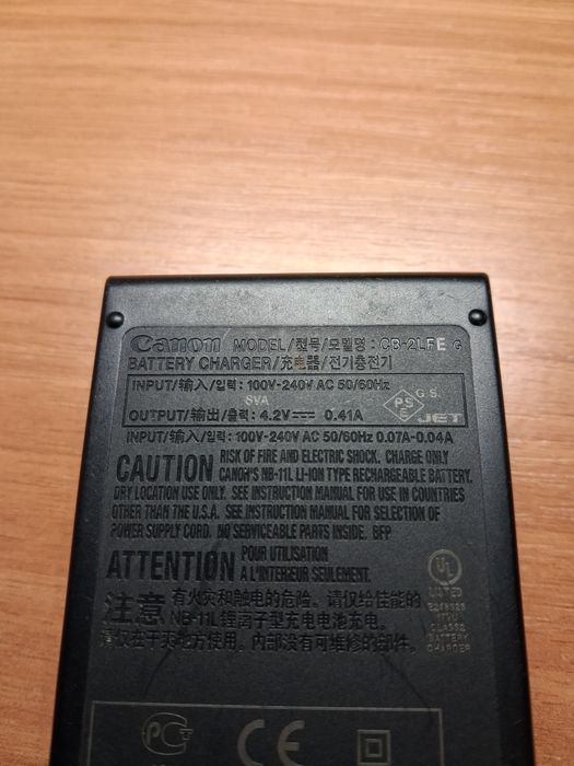 Зарядне Canon модель CB-2LFE