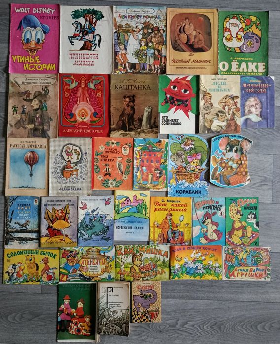 Книги для дошкольников. Рассказы для подростков. Лот книг
