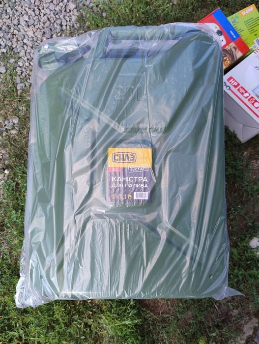 Каністра для палива 20 л, Канистра для топлива 20 литров